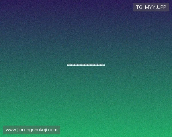 科曼盛赞荷兰队展现理想状态全场高强度比赛彰显团队精神